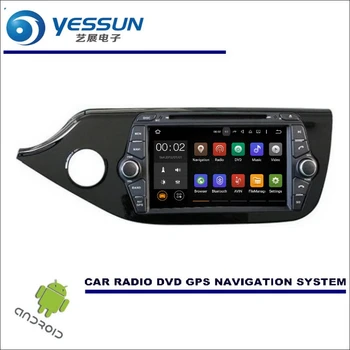 YESSUN Wince / Android Car Multimedia Navigation System For Kia Ceed 2012~2017 LHD CD DVD GPS Player Navi Radio Stereo HD Screen
YESSUN Wince / Android Car Multimedia Navigation System For Kia Ceed 2012~2017 LHD CD DVD GPS Player Navi Radio Stereo HD Screen