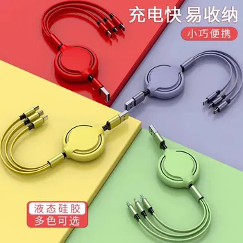 Three-in-One Fast-Charging Data Cable for ios Type-c Liquid Silicone Triple Extendable Charging Cable
Three-in-One Fast-Charging Data Cable for ios Type-c Liquid Silicone Triple Extendable Charging Cable