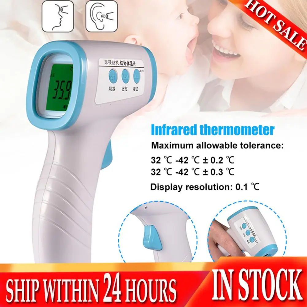 Hot! Medical Infrared Thermometer Forehead Baby Portable Non-contact child Handheld Body/Object Temperature Measure IR Device
Hot! Medical Infrared Thermometer Forehead Baby Portable Non-contact child Handheld Body/Object Temperature Measure IR Device