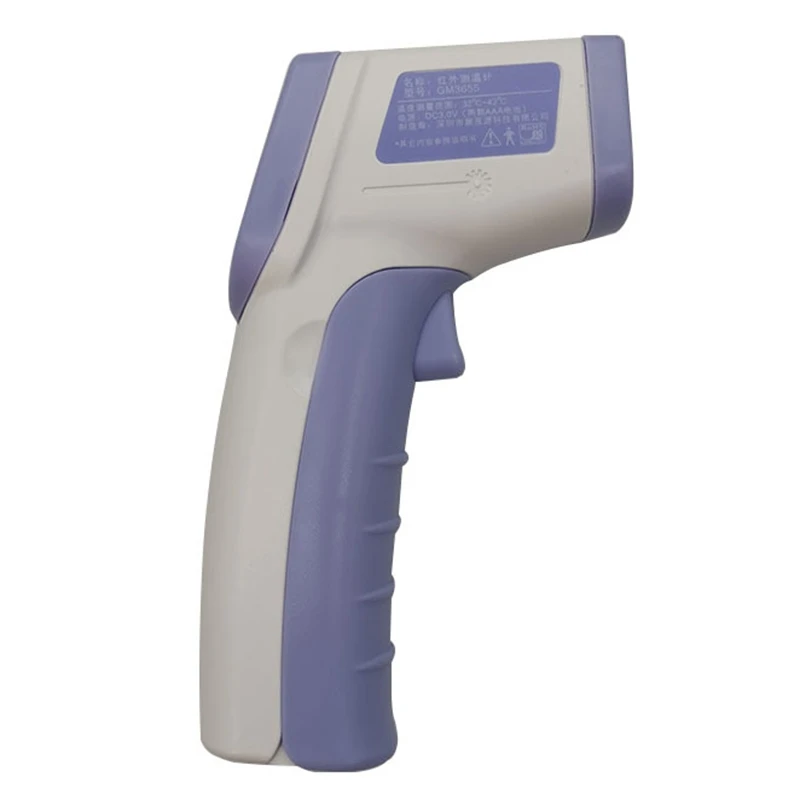 Handheld Non-Contact IR Infrared Thermometer Digital LCD Pyrometer Surface Temperature Meter Imager C F Backlight
Handheld Non-Contact IR Infrared Thermometer Digital LCD Pyrometer Surface Temperature Meter Imager C F Backlight