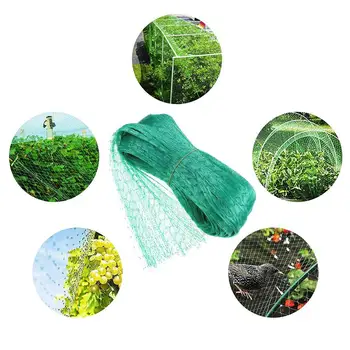 Anti Bird Pest Net Fruit Tree PE Aviary Flower Field Pest Control Net Vegetable Protection Net Anti Cat Dog Chicken Garden Tool
Anti Bird Pest Net Fruit Tree PE Aviary Flower Field Pest Control Net Vegetable Protection Net Anti Cat Dog Chicken Garden Tool
