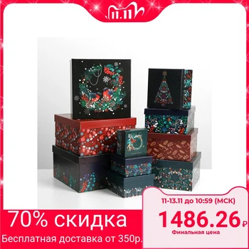 Gift box set 10 in 1 "New Year Botany", 10.2 × 10.2 × 6‒28.2 × 28.2 × 15 cm 5047028
Gift box set 10 in 1 "New Year Botany", 10.2 × 10.2 × 6‒28.2 × 28.2 × 15 cm 5047028