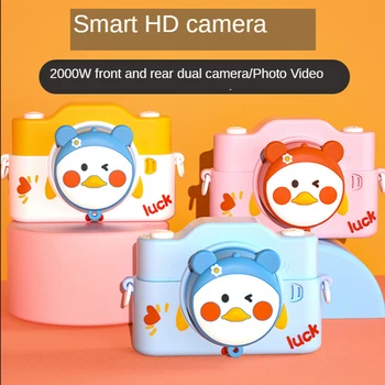 Cute cartoon anti-fall children digital camera MP3 Music HD Camera Toy Birthdays Gift Kids Education Toy Outdoor Camera
Cute cartoon anti-fall children digital camera MP3 Music HD Camera Toy Birthdays Gift Kids Education Toy Outdoor Camera