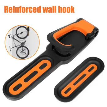 Newly High Quality Bicycle Practical Hanging Stand Wall Cycle Storage Bike Rack Saving Stand Mountain Bike Display Rack B2Cshop
Newly High Quality Bicycle Practical Hanging Stand Wall Cycle Storage Bike Rack Saving Stand Mountain Bike Display Rack B2Cshop