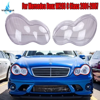Headlight Headlamp Cover Clean Lens Head Light Lamp Shell Assembly For Mercedes Benz W203 C-Class 2001-2007 C280 C350 2006-2007
Headlight Headlamp Cover Clean Lens Head Light Lamp Shell Assembly For Mercedes Benz W203 C-Class 2001-2007 C280 C350 2006-2007