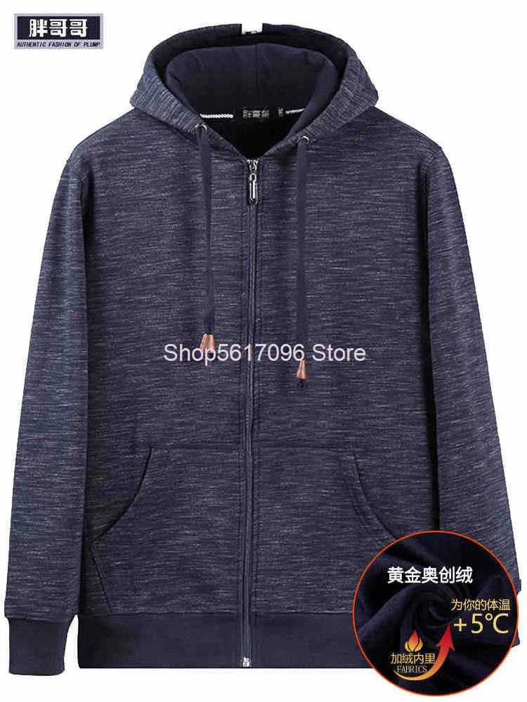 Winter Plus Velvet Keep Warm Cardigan Sweater Male Big Size Men's Wear Loose Youth Plus Fat Plus Fat Man Coat
Winter Plus Velvet Keep Warm Cardigan Sweater Male Big Size Men's Wear Loose Youth Plus Fat Plus Fat Man Coat