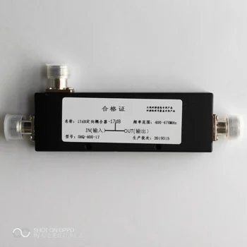 17dB walkie talkie coupler, 400MHz walkie talkie signal coverage coupler, wireless walkie talkie
17dB walkie talkie coupler, 400MHz walkie talkie signal coverage coupler, wireless walkie talkie