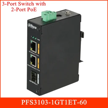 Dahua 3 Port Switch with 2 Port PoE Layer-two Unmanaged Transmission PoE Switch High Protection Grade PFS3103-1GT1ET-60
Dahua 3 Port Switch with 2 Port PoE Layer-two Unmanaged Transmission PoE Switch High Protection Grade PFS3103-1GT1ET-60