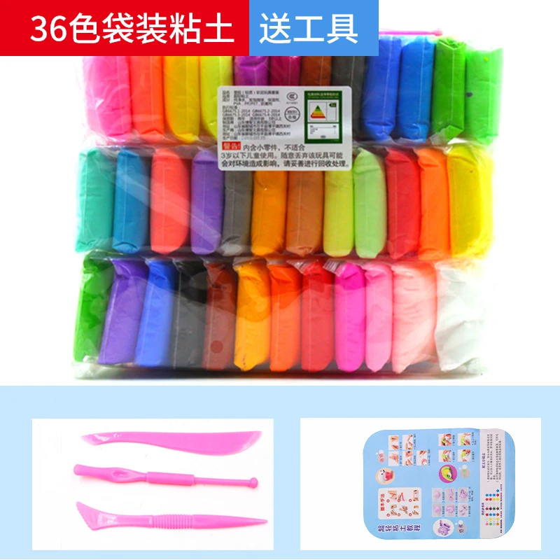 Hot 36 Colors Super Light Slimes Kids Air Dry Plasticine Modeling Clay Handmade Educational 5D Toy For Children Gift
Hot 36 Colors Super Light Slimes Kids Air Dry Plasticine Modeling Clay Handmade Educational 5D Toy For Children Gift