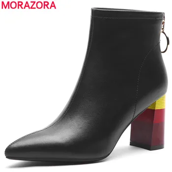 MORAZORA 2020 New Genuine leather boots women pointed toe colorful high heels zipper spring autumn ankle boots women shoes
MORAZORA 2020 New Genuine leather boots women pointed toe colorful high heels zipper spring autumn ankle boots women shoes