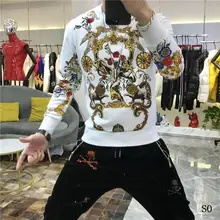 Men's autumn 2021 new slim long-sleeved fashion handsome heavy craft flower and bird printing hot diamond tide brand sweater men
Men's autumn 2021 new slim long-sleeved fashion handsome heavy craft flower and bird printing hot diamond tide brand sweater men