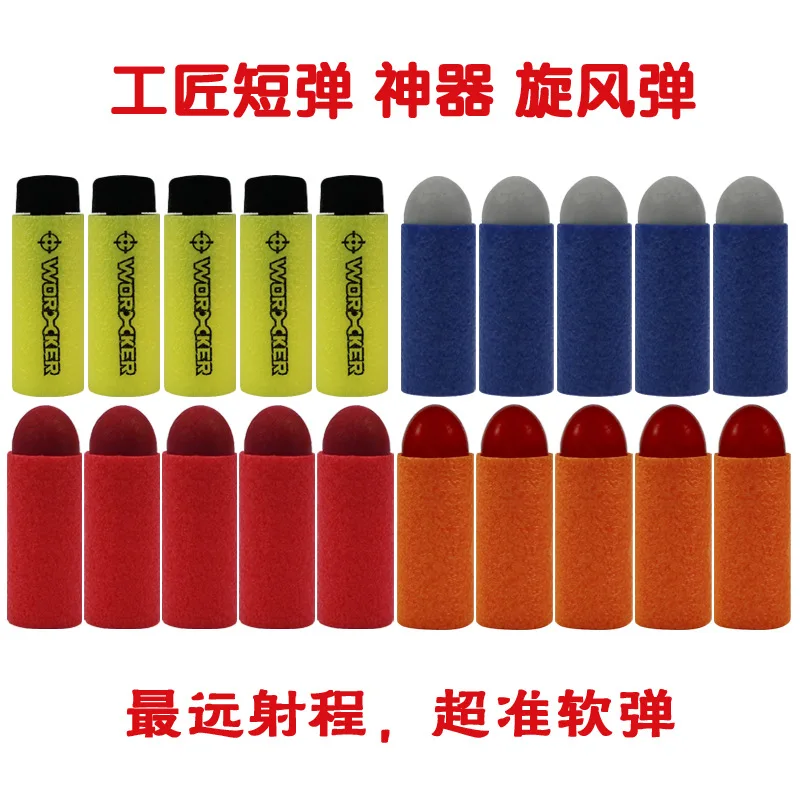 Broad Short Elastic-Craftsmen Short Elastic-Useful Product Milk 1 Milk 2-Flat-Cyclone Elastic 50 fa zhuang
Broad Short Elastic-Craftsmen Short Elastic-Useful Product Milk 1 Milk 2-Flat-Cyclone Elastic 50 fa zhuang
