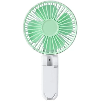 DC5V 1A Portable Folding Umbrella Holder Sun Umbrella Holder Fan USB Desktop Fan Umbrella Sun Hand Folding Charging Fan
DC5V 1A Portable Folding Umbrella Holder Sun Umbrella Holder Fan USB Desktop Fan Umbrella Sun Hand Folding Charging Fan