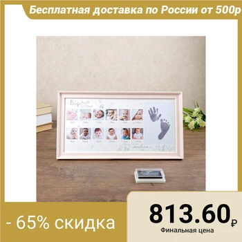 Photo frame plastic for 13 photos 4x4, 9x13 cm "My first year" pink 20.7x38 cm 4495354
Photo frame plastic for 13 photos 4x4, 9x13 cm "My first year" pink 20.7x38 cm 4495354