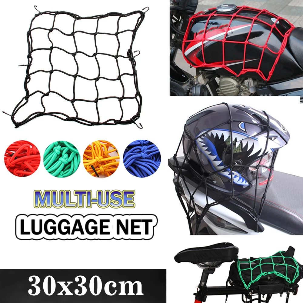 Universal 30*30cm Motorcycle Elastic Luggage Net Carrier For ATV Bicycle Adjustable Hooks Brand New And High Quality
Universal 30*30cm Motorcycle Elastic Luggage Net Carrier For ATV Bicycle Adjustable Hooks Brand New And High Quality