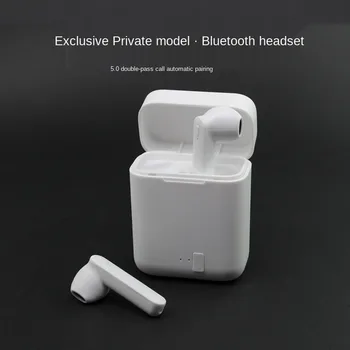 Fashion trend new private model wireless bluetooth headset with charging compartment true stereo tws5.0 bluetooth headset
Fashion trend new private model wireless bluetooth headset with charging compartment true stereo tws5.0 bluetooth headset