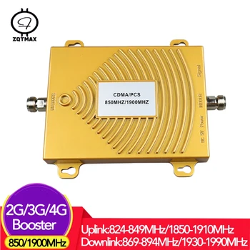 ZQTMAX dual band repeater 850 1900 MHz LTE data Cell phone cellular Signal Amplifier B2 (pcs) B5 (cdma)
ZQTMAX dual band repeater 850 1900 MHz LTE data Cell phone cellular Signal Amplifier B2 (pcs) B5 (cdma)