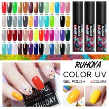Ruhoya 매니큐어 색상 반짝임 진주 광택 네일 아트 폴란드어 커피 그레이 시리즈 반짝이 손톱 옻칠 장식 5ml(China)