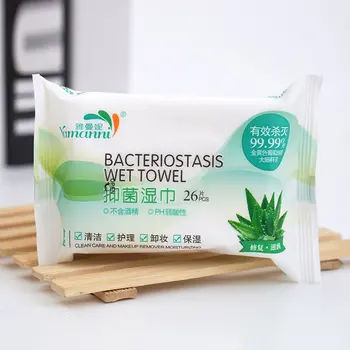 26pcs Alcohol Wet Wipe Disposable Disinfection Prep Swap Pad Antiseptic Skin Cleaning Care Mobile Phone Jewelry Clean Wipe
26pcs Alcohol Wet Wipe Disposable Disinfection Prep Swap Pad Antiseptic Skin Cleaning Care Mobile Phone Jewelry Clean Wipe