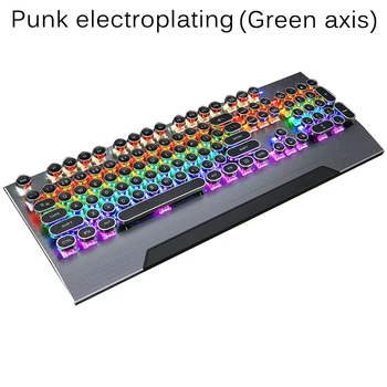 2020 Wired Mechanical Keyboard 104 Keys E-Sports Keyboard Punk Keyboard LED Backlight Professional Computer Gaming Keyboard
2020 Wired Mechanical Keyboard 104 Keys E-Sports Keyboard Punk Keyboard LED Backlight Professional Computer Gaming Keyboard