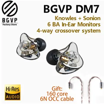 BGVP DM7 6BA HiFi Monitors Earphone Customize IEM Knowles Sonion Drivers In-Ear Music Sport Headset With Detachable MMCX Cable
BGVP DM7 6BA HiFi Monitors Earphone Customize IEM Knowles Sonion Drivers In-Ear Music Sport Headset With Detachable MMCX Cable