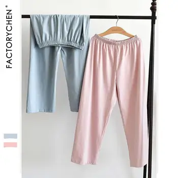 comfortable zero-restraint wear loose large-size elastic ammonia cotton thin-style home wear broad-legged pants and pajamas
comfortable zero-restraint wear loose large-size elastic ammonia cotton thin-style home wear broad-legged pants and pajamas