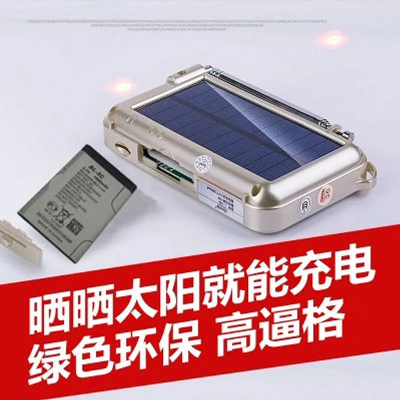 Factory Direct L-388 Cross-Border Supply Solar Radio Lyrics Display Solar Power Bank Audio
Factory Direct L-388 Cross-Border Supply Solar Radio Lyrics Display Solar Power Bank Audio