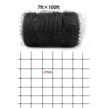 Reusable Bird Netting Anti-Bird Deer Pests Garden Fruit Protection Net Home Garden Planting Protection Tool
Reusable Bird Netting Anti-Bird Deer Pests Garden Fruit Protection Net Home Garden Planting Protection Tool