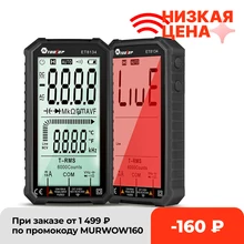 ET8134 Professional Digital Smart Multimeter AC DC Voltage Current Resistance Capacitance Tester Multitester True-RMS NCV Tester ET8134 Professional Digital Smart Multimeter AC DC Voltage Current Resistance Capacitance Tester Multitester True-RMS NCV Tester