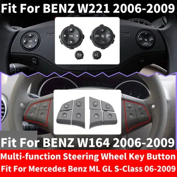 LHD RHD Car Multi-function Steering Wheel Left Right Button Phone Key Control For Benz W221 S-CLASS S280 S300 W164 ML GL 06-2009
LHD RHD Car Multi-function Steering Wheel Left Right Button Phone Key Control For Benz W221 S-CLASS S280 S300 W164 ML GL 06-2009