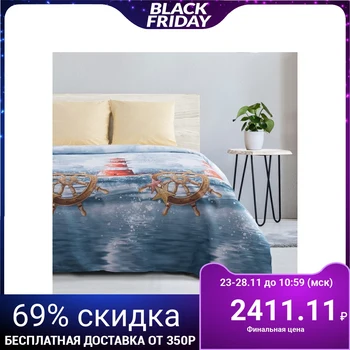 Bed linen "Ethel" 1.5 bd. Lighthouse 143 × 215 cm, 150 × 214 cm, 70 × 70 cm - 2 pieces, 100% cotton, poplin 125 g / m²
Bed linen "Ethel" 1.5 bd. Lighthouse 143 × 215 cm, 150 × 214 cm, 70 × 70 cm - 2 pieces, 100% cotton, poplin 125 g / m²