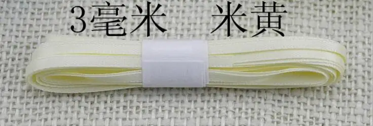 QQ截图20200316211610