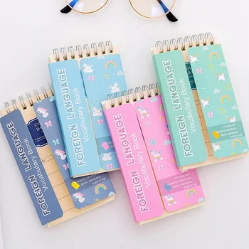 Unicorn Foreign Language Learning Manual Coil Book Vocabulary Cute Cartoon Portable Notebook
Unicorn Foreign Language Learning Manual Coil Book Vocabulary Cute Cartoon Portable Notebook
