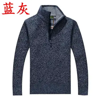 OLOEY Men's Wool Cardigan Sweaters 2019 Autumn Winter Mens Warm Cashmere Thick Zipper Sweater Male Casual Knitwear Pullover
OLOEY Men's Wool Cardigan Sweaters 2019 Autumn Winter Mens Warm Cashmere Thick Zipper Sweater Male Casual Knitwear Pullover