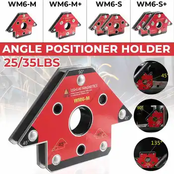 WM6 S/M Multi-angle Arrow Magnetic Welding Holder Locator Neodymium Welding Clamp Magnet 45/90/135 Degree
WM6 S/M Multi-angle Arrow Magnetic Welding Holder Locator Neodymium Welding Clamp Magnet 45/90/135 Degree