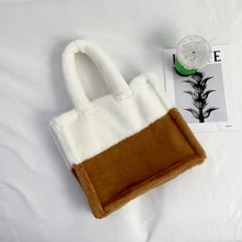 Women Tote Bag Plush Shoulder Bag 2021 Girl Shopper Autumn and Winter Fashion Casual Contrast Stitching Large Capacity HandbagS
Women Tote Bag Plush Shoulder Bag 2021 Girl Shopper Autumn and Winter Fashion Casual Contrast Stitching Large Capacity HandbagS