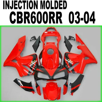 Customize Fairings CBR 600RR 2004 2003 04 03 for Honda ( RED +BLACK ) 100%fit Injection Fairing kit CBR 600RR AD08
Customize Fairings CBR 600RR 2004 2003 04 03 for Honda ( RED +BLACK ) 100%fit Injection Fairing kit CBR 600RR AD08