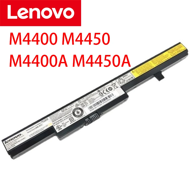 M4400 M4450 M4400A M4450A