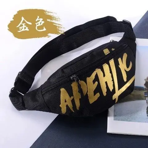 Холщовая поясная сумка для женщин, забавная сумочка на пояс в стиле хип-хоп, бананка на плечо в стиле Харадзюку, уличная спортивная нагрудная сумка через плечо для мужчин 
Холщовая поясная сумка для женщин, забавная сумочка на пояс в стиле хип-хоп, бананка на плечо в стиле Харадзюку, уличная спортивная нагрудная сумка через плечо для мужчин