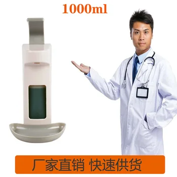 Manual Soap Dispenser Wall Hanging Hand Disinfection Machine Spray Press Atomization Alcohol Hospital Elbow Pressure 
Manual Soap Dispenser Wall Hanging Hand Disinfection Machine Spray Press Atomization Alcohol Hospital Elbow Pressure