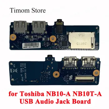 PN H000063110 for Toshiba NB10-A NB10T-A USB Audio Jack Board ASSY I/O BOARD SATELLITE Original Tested 12643367-02419 N0BOB10B01
PN H000063110 for Toshiba NB10-A NB10T-A USB Audio Jack Board ASSY I/O BOARD SATELLITE Original Tested 12643367-02419 N0BOB10B01