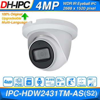 Dahua Original IPC-HDW2431TM-AS 4MP HD POE Built in MiC SD Card Slot H.265 IP67 30M IR Starlight IVS Upgradeable Dome IP Camera
Dahua Original IPC-HDW2431TM-AS 4MP HD POE Built in MiC SD Card Slot H.265 IP67 30M IR Starlight IVS Upgradeable Dome IP Camera