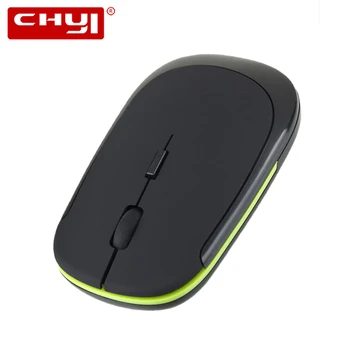 Slim Wireless Mouse Ergonomic 2.4G 800-1200-1600 DPI Adjustable Optical Ultra-thin Mouse USB Computer Mice For PC Laptop Desktop