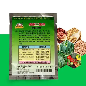 Potassium Dihydrogen Phosphate For Flowers Vegetable Fertilizer Fertilizer 20G Farm, Release Garden Quick W5M5 
Potassium Dihydrogen Phosphate For Flowers Vegetable Fertilizer Fertilizer 20G Farm, Release Garden Quick W5M5