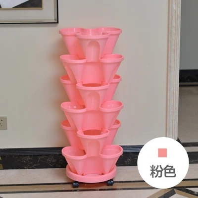 粉