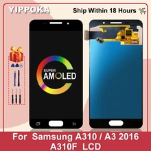 Écran tactile LCD Super AMOLED de remplacement, pour Samsung Galaxy A310 A3 2016 A310F=