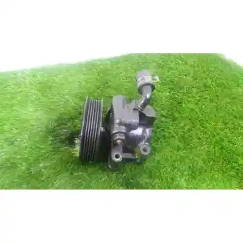 96BF3A733 1045920 Pump Power Steering Ford Fiesta Saloon
96BF3A733 1045920 Pump Power Steering Ford Fiesta Saloon