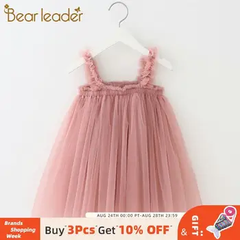 Bear Leader Girls Dress 2020 Summer Mesh Sling Girls Clothes Solid Princess Dress Toddler Tutu Dresses Baby Girl Dress
Bear Leader Girls Dress 2020 Summer Mesh Sling Girls Clothes Solid Princess Dress Toddler Tutu Dresses Baby Girl Dress