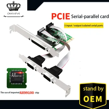 AX99100 chipset PCI Express expansion card for serial parallel port RS-232 serial port COM and DB25 printer parallel port LPT