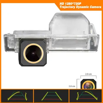 HD 1280x720p Golden Backup Camera Trajectory Dynamic Parking Line for Chevrolet Cruze Hatchback wagon/For Opel Mokka/SRX CTS
HD 1280x720p Golden Backup Camera Trajectory Dynamic Parking Line for Chevrolet Cruze Hatchback wagon/For Opel Mokka/SRX CTS